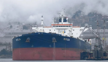 الدفاع الروسية: الهجوم على ناقلة النفط "ماتيلدا" في البحر الأسود شنّته مسيرتان ​أوكرانيتان