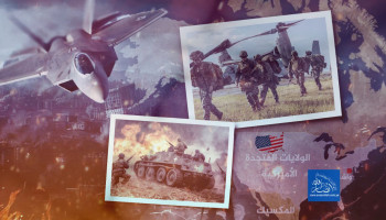 إمبراطورية "الهروب إلى الأمام": واشنطن تخفي حطامها الداخلي لإشعال حرائق العالم