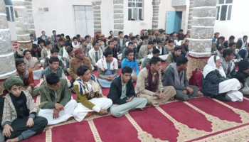 ريمة .. ندوة ثقافية بمناسبة ذكرى الإسراء