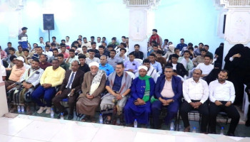 الحديدة .. فعالية خطابية لفرع الجامعة الوطنية إحياءً لسنوية شهيد القرآن