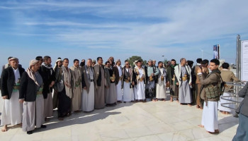 قيادة هيئة المساحة الجيولوجية تزور ضريح شهيد القرآن في مران بصعدة