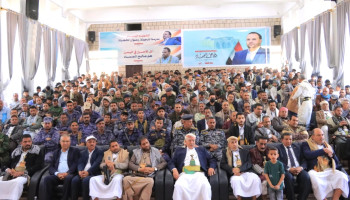 السلطة المحلية بإب تدشن فعاليات الذكرى السنوية للشهيد الرئيس الصماد