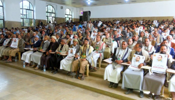 القطاع التربوي بعمران يُحيي ذكرى سنوية الشهيد الرئيس الصماد