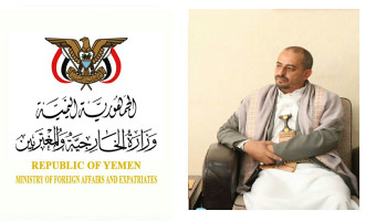 نائب وزير الخارجية: العدوان على إيران مصيره الفشل والخسارة