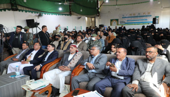 العلامة مفتاح: ذوي الاحتياجات الخاصة والمعاقين يتصدرون اهتمام المؤسسات الحكومية