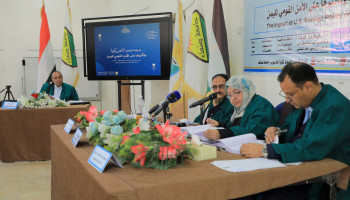 الباحث أحمد محمد حامد ينال درجة الماجستير في العلوم السياسية بجامعة صنعاء