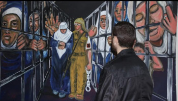 ارتفاع عدد الأسيرات في سجون العدو الصهيوني إلى 59 أسيرة