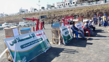 هيئة الزكاة تدشن مشاريع التمكين الاقتصادي لـ667 أسرة بمحافظة إب