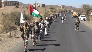 التعبئة العامة بمحافظة صنعاء تُنظم مسيرًا ووقفة مسلحة لخريجي دورات التعبئة