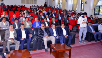 وزارة الاقتصاد تنظم فعالية للتهيئة والاستعداد لاستقبال شهر رمضان المبارك