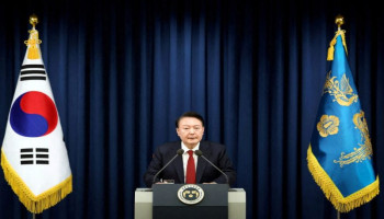 كوريا الجنوبية: الحكم على الرئيس السابق بالسجن المؤبد بتهمة إساءة استخدام السلطة