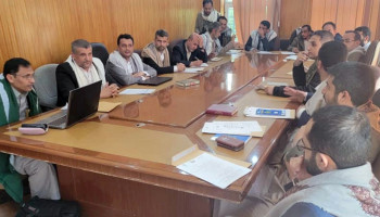 اجتماع بصنعاء يقر أنشطة الدورات الصيفية للعام 1447هـ