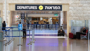 شركات طيران دولية تعلق رحلاتها إلى كيان العدو وسط مخاوف من تصعيد اقليمي