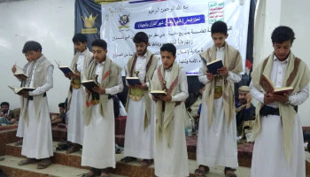 أمسية رمضانية في بني مطر بصنعاء إحياءً لذكرى غزوة بدر الكبرى