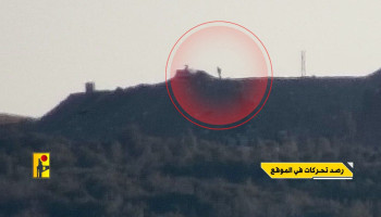 معركة عيترون وإسقاط الهيرمز: الأحد الدامي الذي انكسرت فيه أحلام العدو الإسرائيلي في الشمال