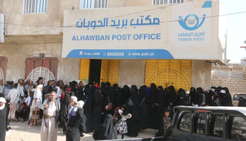 فرع الزكاة بتعز يدشن مشاريع الإحسان الرمضانية