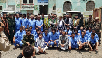 النيابة العامة تفرج عن 11 ألفاً و815 سجيناً تنفيذاً لتوجيهات قائد الثورة