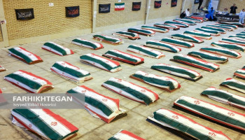 استشهاد أكثر من 230 طالباً وتدمير 600 منشأة تعليمية منذ بدء العدوان على إيران