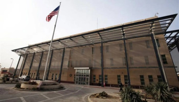 الخارجية العراقية تستدعي القائم بأعمال السفارة الأميركية احتجاجاً على إنتهاك السيادة