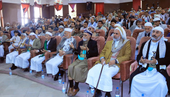 الهيئة العامة للأوقاف والإرشاد ورابطة علماء اليمن تُحييان اليوم الوطني للصمود