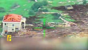 حزب الله: كمين ناري في الطيبة – القنطرة يُوقع مجزرة دبابات صهيونية