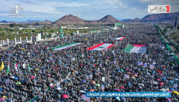 مسيرة مليونية بأمانة العاصمة نصرة للبنان وإيران وتأكيد الجهوزية لكل الخيارات