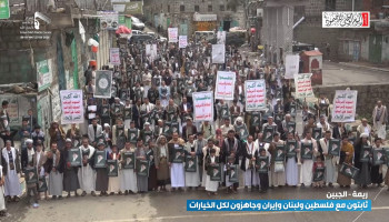 50 مسيرة بريمة تأكيداً على الموقف المناصر لفلسطين ولبنان وإيران