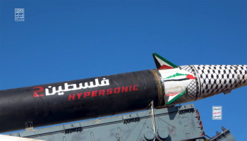 القوات المسلحة تنفذ أول عملية ضد أهداف عسكرية حساسة للعدو الإسرائيلي جنوبي فلسطين المحتلة