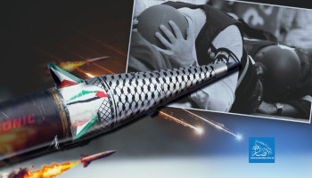 القوات المسلحة تستهدف مطار اللد وجنوب فلسطين المحتلة بصاروخ انشطاري وطائرات مسيّرة