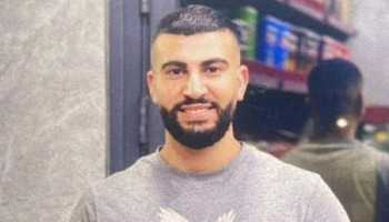 شهيد برصاص المستوطنين الصهاينة شرق رام الله