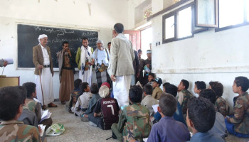 تفقد الأنشطة والدورات الصيفية في مديريات محافظة صنعاء