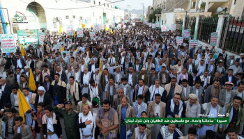 مسيرات حاشدة بحجة تؤكد ثبات الموقف اليمني المساند لفلسطين ولبنان وكل أحرار الأمة