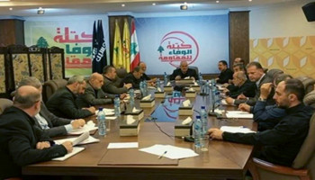 كتلة الوفاء للمقاومة اللبنانية: وقف النار يجب أن يكون مقدمة لانسحاب "إسرائيل" ووقف اعتداءاتها