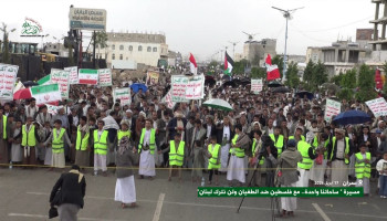 أبناء محافظة عمران يحتشدون تأكيداً على وحدة الساحات وإسناد فلسطين ولبنان