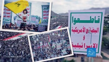 في العاصمة والمحافظات.. طوفان بشري يجسد ثبات الموقف ونصرة لبنان والجهوزية الكاملة