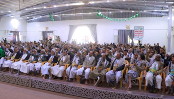 فعالية خطابية في مديرية ضحيان بصعدة إحياءً لذكرى الصرخة