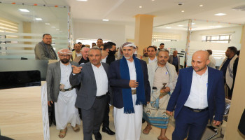 العلامة مفتاح يفتتح مركز خدمة المواطن بوزارة الخدمة المدنية