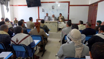 المكتب التنفيذي بعمران يناقش مستوى أداء قطاع التربية وأنشطة الدورات الصيفية