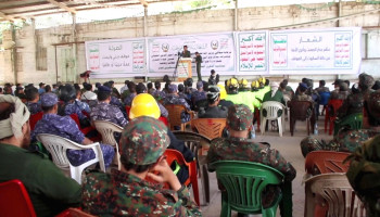 أمن محافظة الضالع يُحيي الذكرى السنوية للصرخة بفعالية خطابية