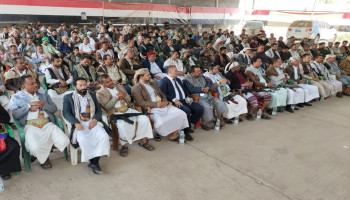 السلطة المحلية بالضالع تُحيي الذكرى السنوية للصرخة بفعالية خطابية