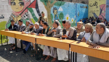 فعالية خطابية في مديرية صنعاء الجديدة إحياءً لذكرى الصرخة