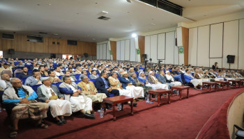 هيئتا الزكاة والأوقاف تُحييان الذكرى السنوية للصرخة بفعالية خطابية