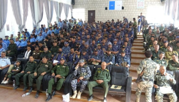 إدارة أمن إب تنظم فعالية بالذكرى السنوية للصرخة