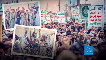 الصرخة في وجه المستكبرين مدرسة وعي وبرنامج عمل وبناء