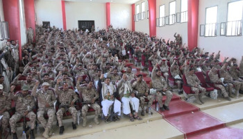 فعالية خطابية للمنطقة العسكرية الرابعة بتعز إحياءً لذكرى الصرخة