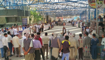 محافظة الحديدة تشهد ندوات ووقفات إحياءً للذكرى السنوية للصرخة