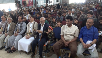 دار رعاية الأيتام يُحيي الذكرى السنوية للصرخة بفعالية خطابية