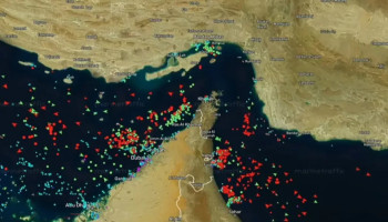 هيئة التجارة البريطانية: مستوى التهديد الأمني في مضيق هرمز "لا يزال حرجاً"