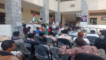 فعالية لطلاب الدورات الصيفية في المنصورية بالحديدة إحياءً لذكرى الصرخة