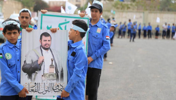 زيارة تفقدية ومسير لطلاب الدورات الصيفية في مديرية الثورة بالأمانة